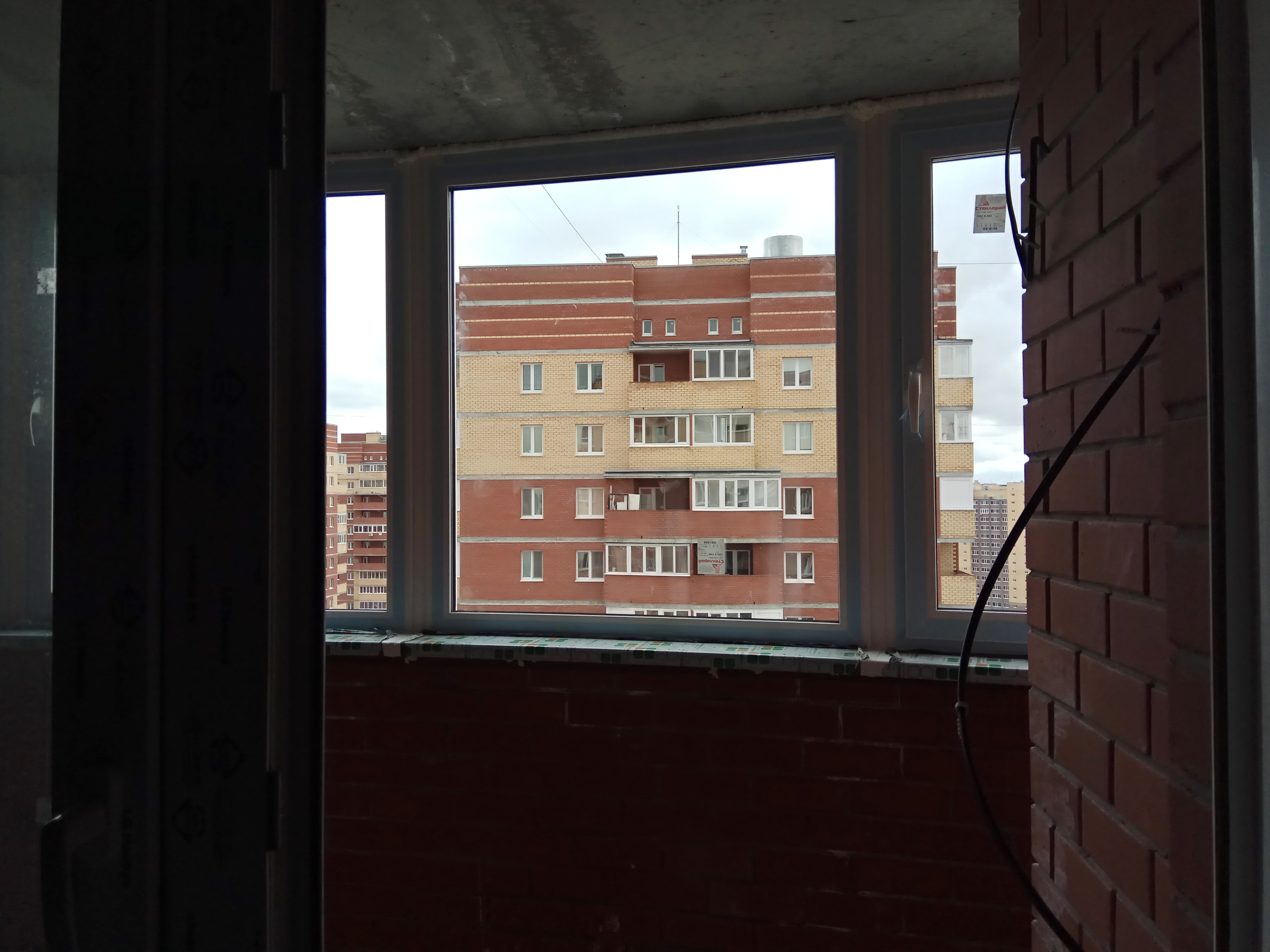 Остекление нестандартного балкона